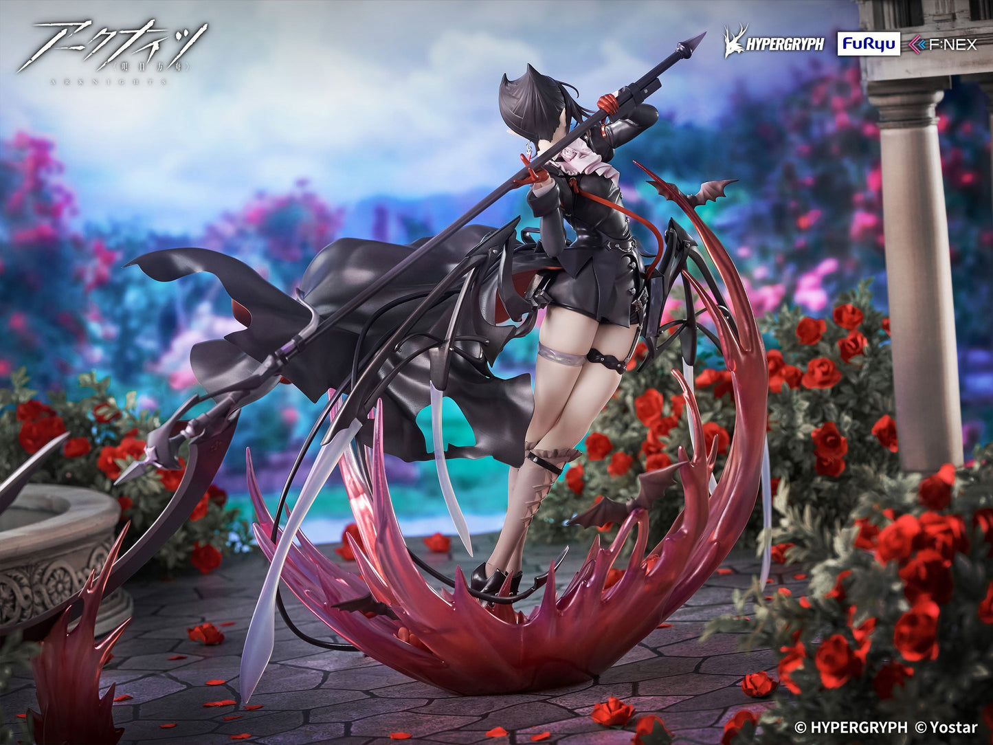FuRyu , F:NEX Entelechia: Elite 2 VER. (Figure) (Arknights)