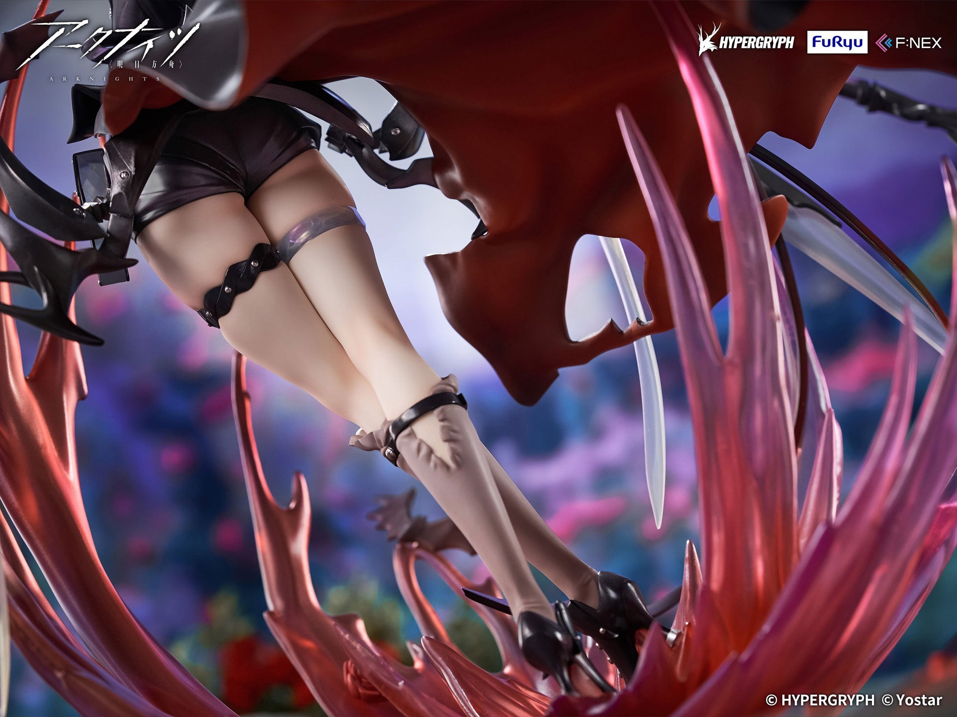 FuRyu , F:NEX Entelechia: Elite 2 VER. (Figure) (Arknights)