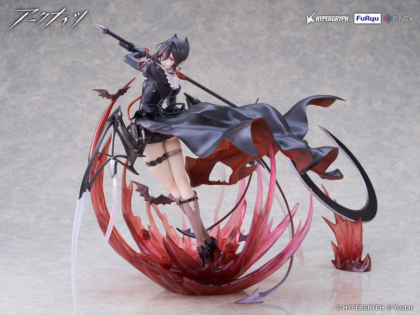 FuRyu , F:NEX Entelechia: Elite 2 VER. (Figure) (Arknights)