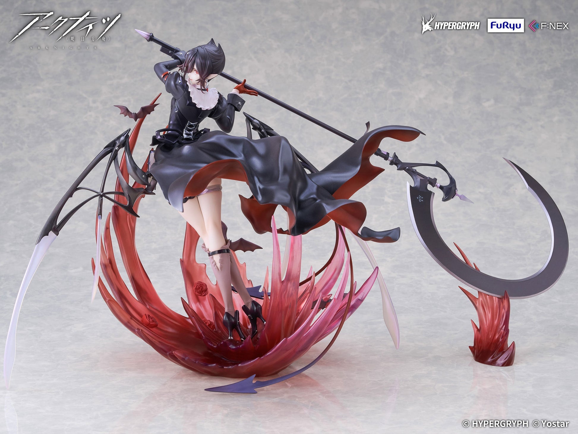 FuRyu , F:NEX Entelechia: Elite 2 VER. (Figure) (Arknights)