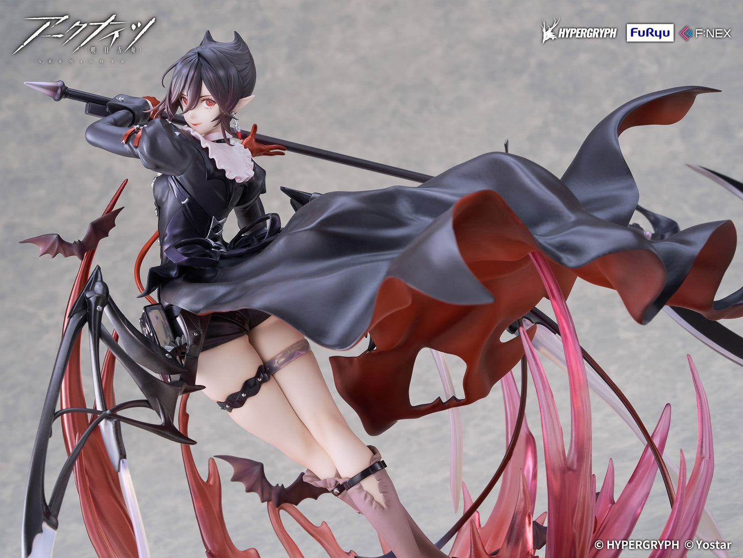FuRyu , F:NEX Entelechia: Elite 2 VER. (Figure) (Arknights)