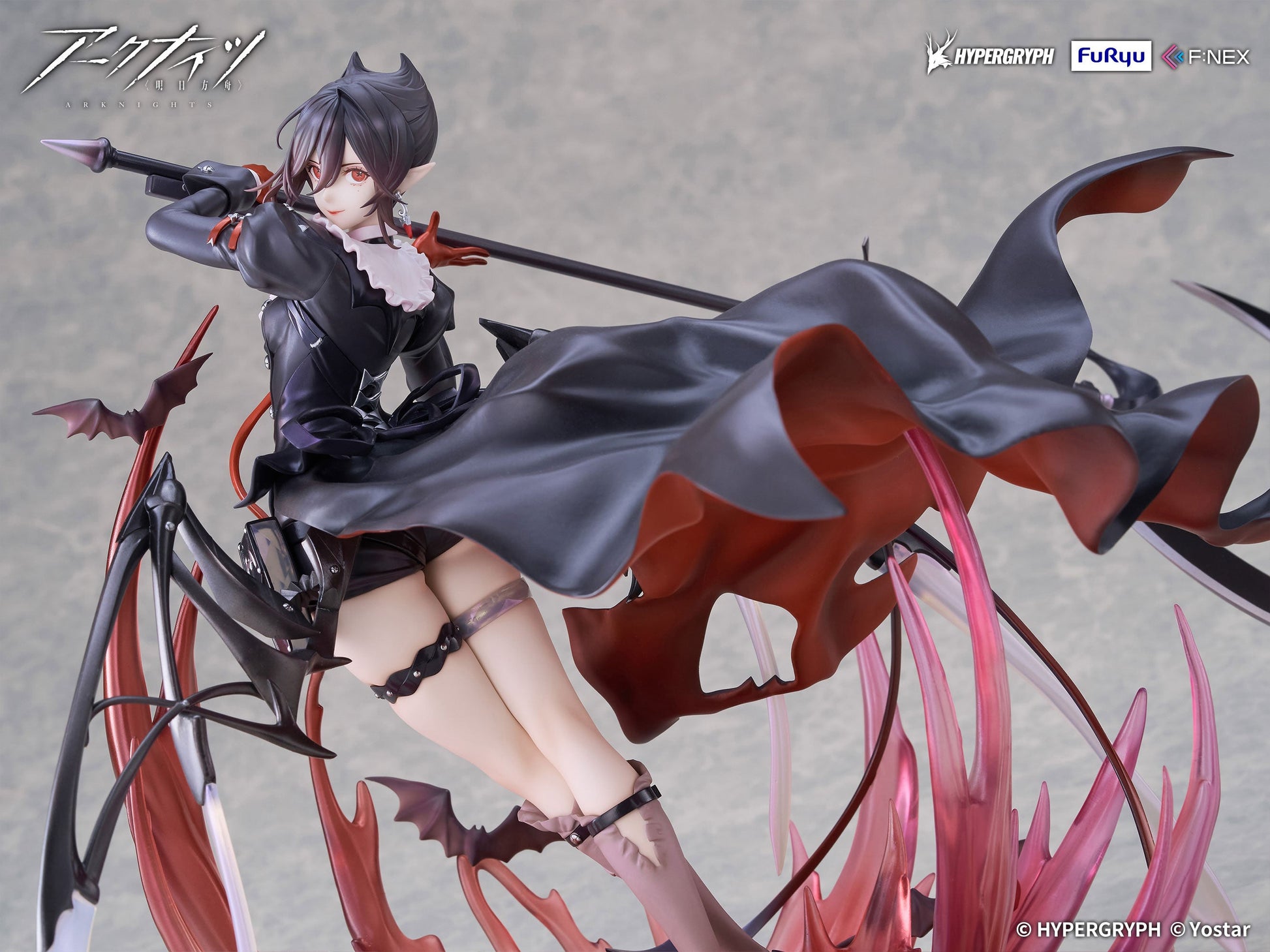 FuRyu , F:NEX Entelechia: Elite 2 VER. (Figure) (Arknights)