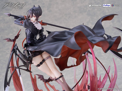 FuRyu , F:NEX Entelechia: Elite 2 VER. (Figure) (Arknights)