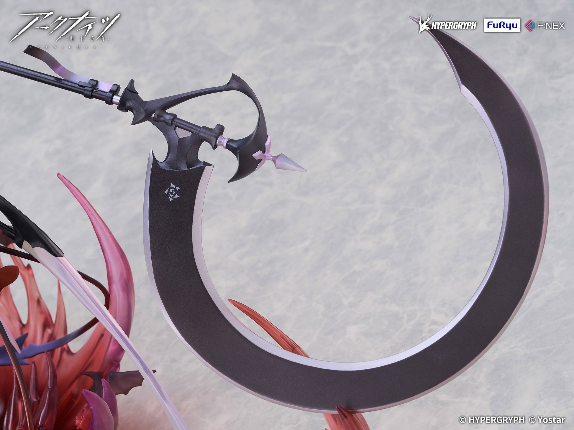 FuRyu , F:NEX Entelechia: Elite 2 VER. (Figure) (Arknights)