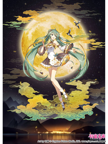 FuRyu F:NEX Hatsune Miku Mid-Autumn Night ver. (Vocaloid)