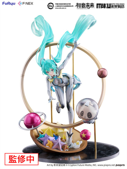 FuRyu F:NEX Hatsune Miku [MIKU WITH YOU 2024] Ver. (Vocaloid)