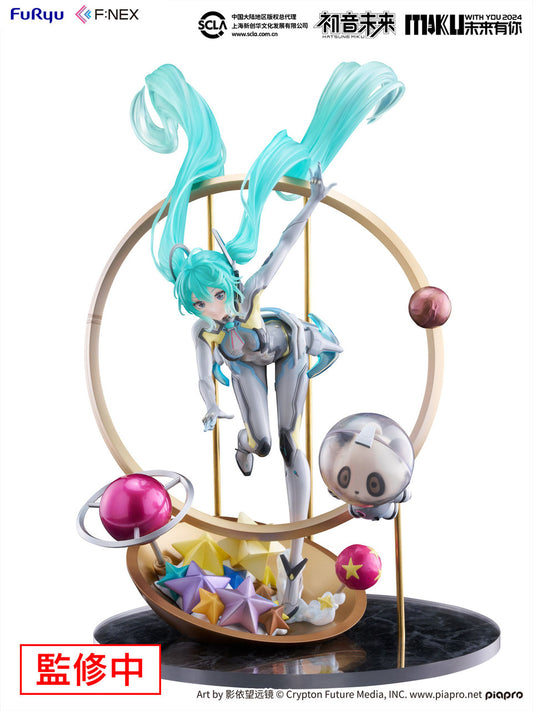 FuRyu F:NEX Hatsune Miku [MIKU WITH YOU 2024] Ver. (Vocaloid)