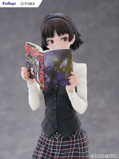 FuRyu , F:NEX Makoto Niijima (Figure) (Persona)