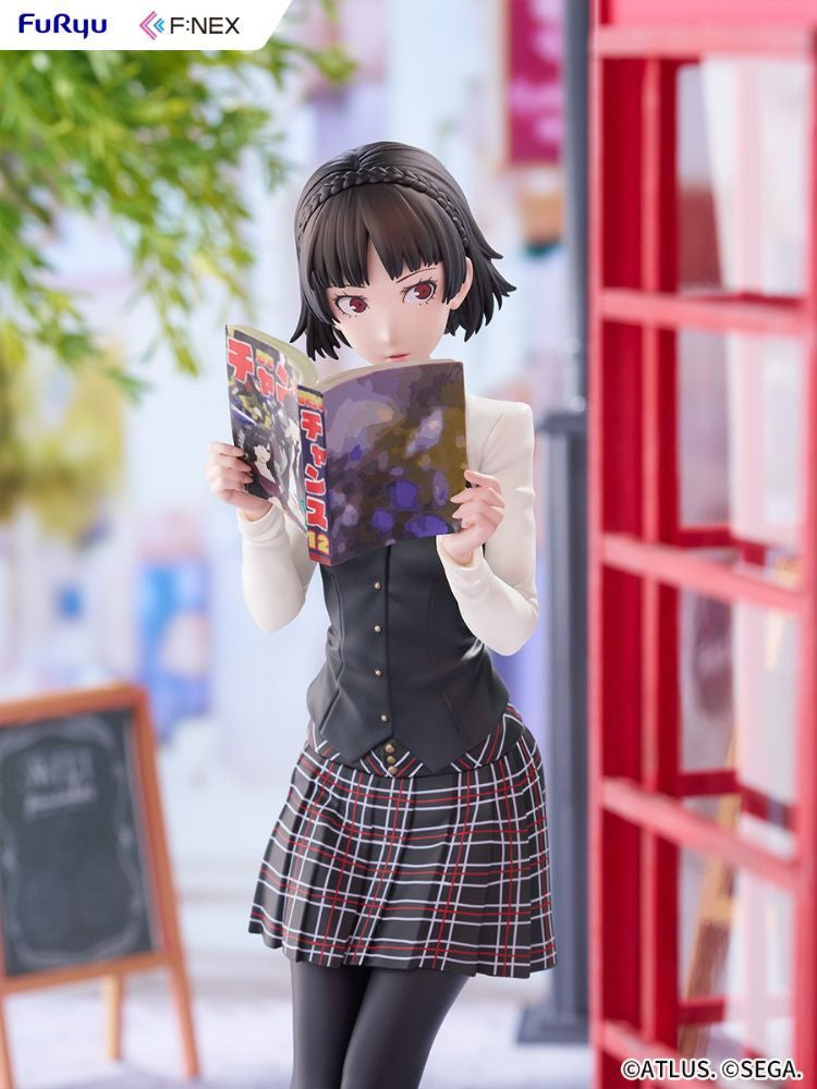 FuRyu , F:NEX Makoto Niijima (Figure) (Persona)