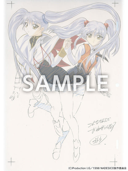 FuRyu , F:NEX Ruri Hoshino Double Ruri Ruri ver. (Figure) (Martian Successor Nadesico)