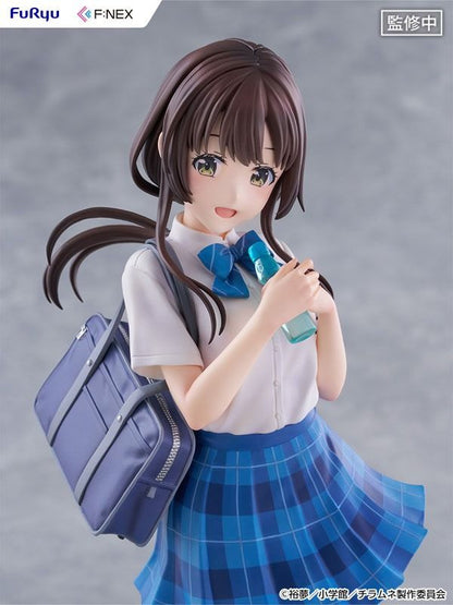 FuRyu , F:NEX Yua Uchida (Figure) (Chitose Is in the Ramune Bottle)