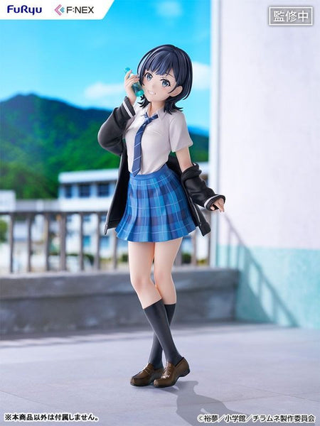 FuRyu , F:NEX Yuzuki Nanase (Figure) (Chitose Is in the Ramune Bottle)