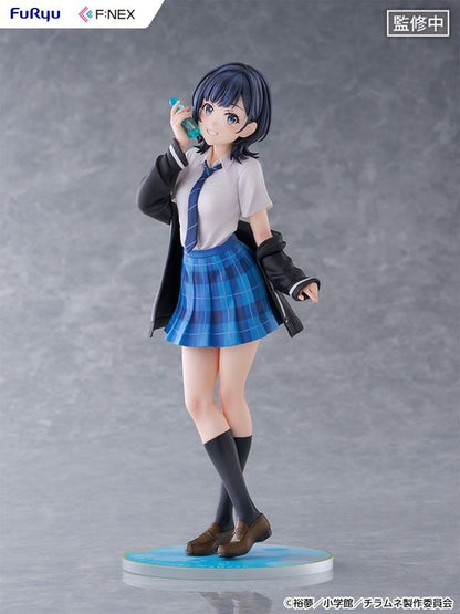 FuRyu , F:NEX Yuzuki Nanase (Figure) (Chitose Is in the Ramune Bottle)
