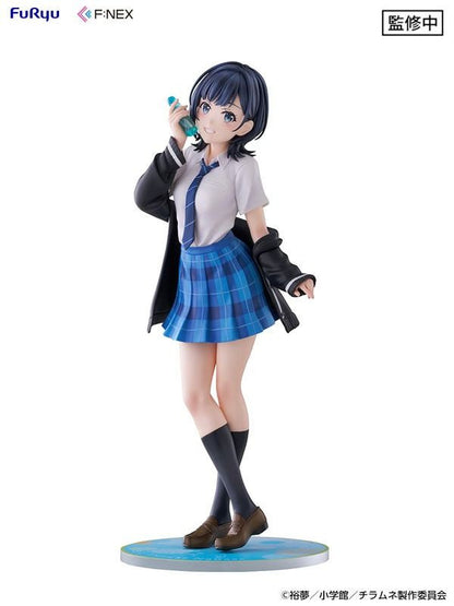 FuRyu , F:NEX Yuzuki Nanase (Figure) (Chitose Is in the Ramune Bottle)