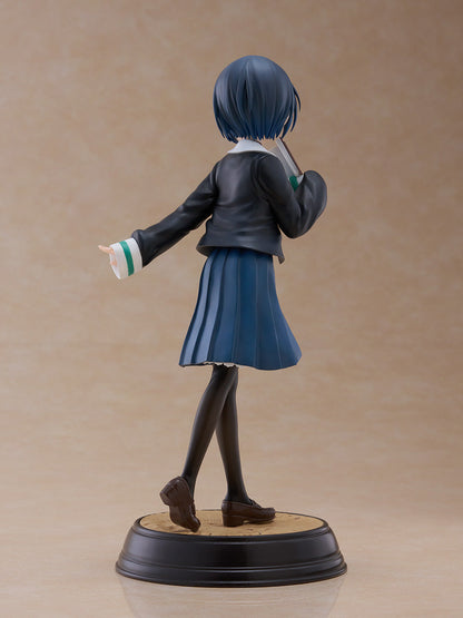 FuRyu Tenitol Akira Shinonome (Train to the End of the World)