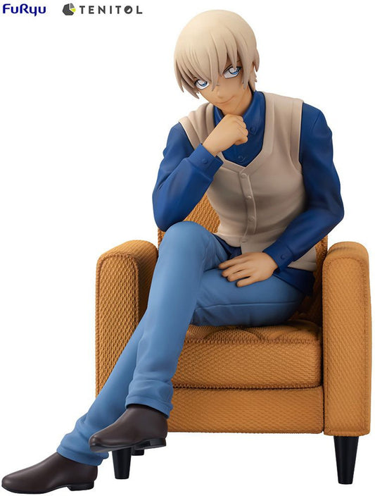 FuRyu Tenitol Amuro Toru (Detective Conan)