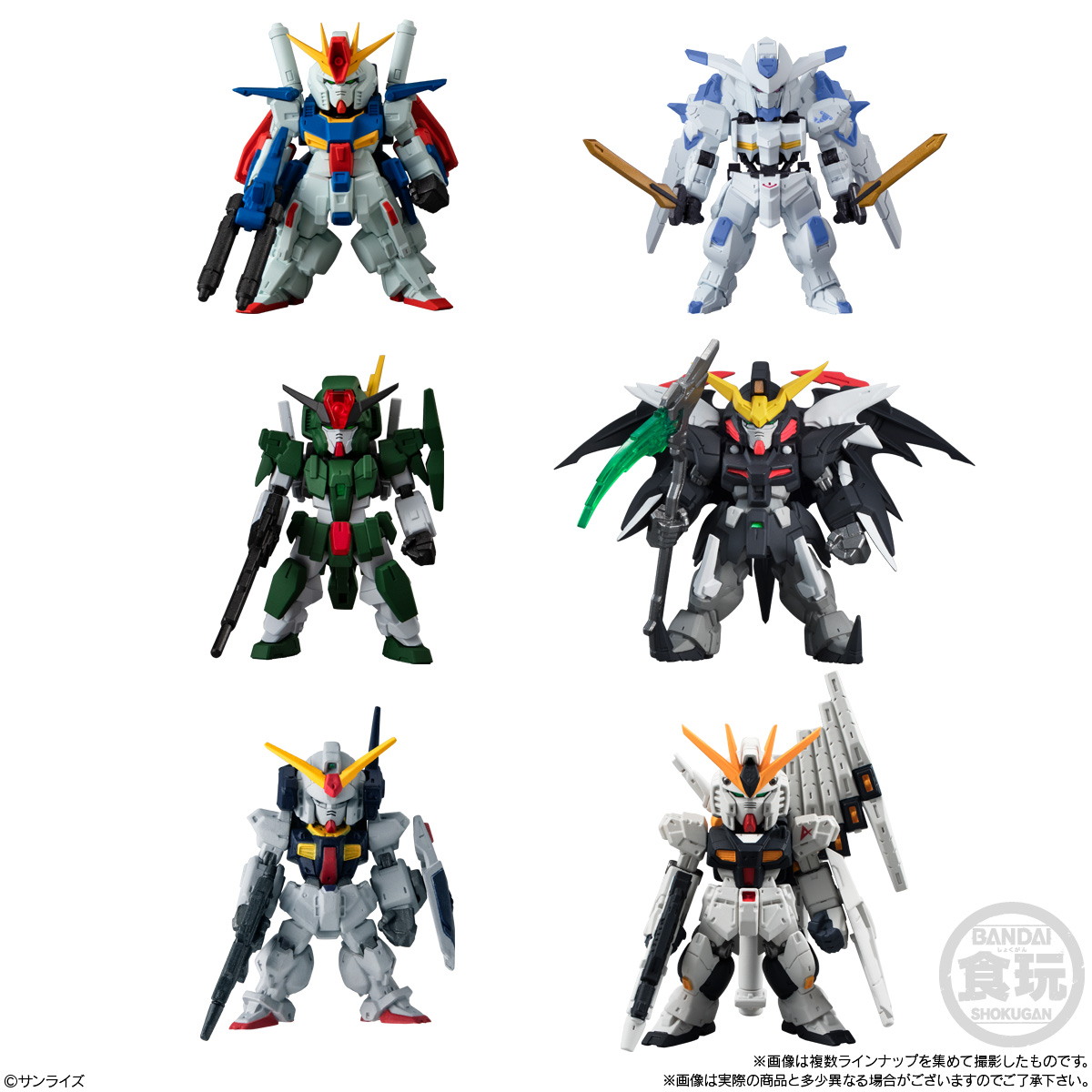 FW GUNDAM CONVERGE No.30 (Mobile Suit Gundam) - BANDAI Candy
