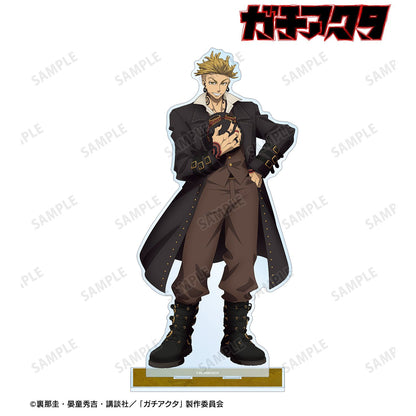 Gachiakuta Original Illustration Steampunk ver. Extra Large Acrylic Stand Enjin - arma bianca
