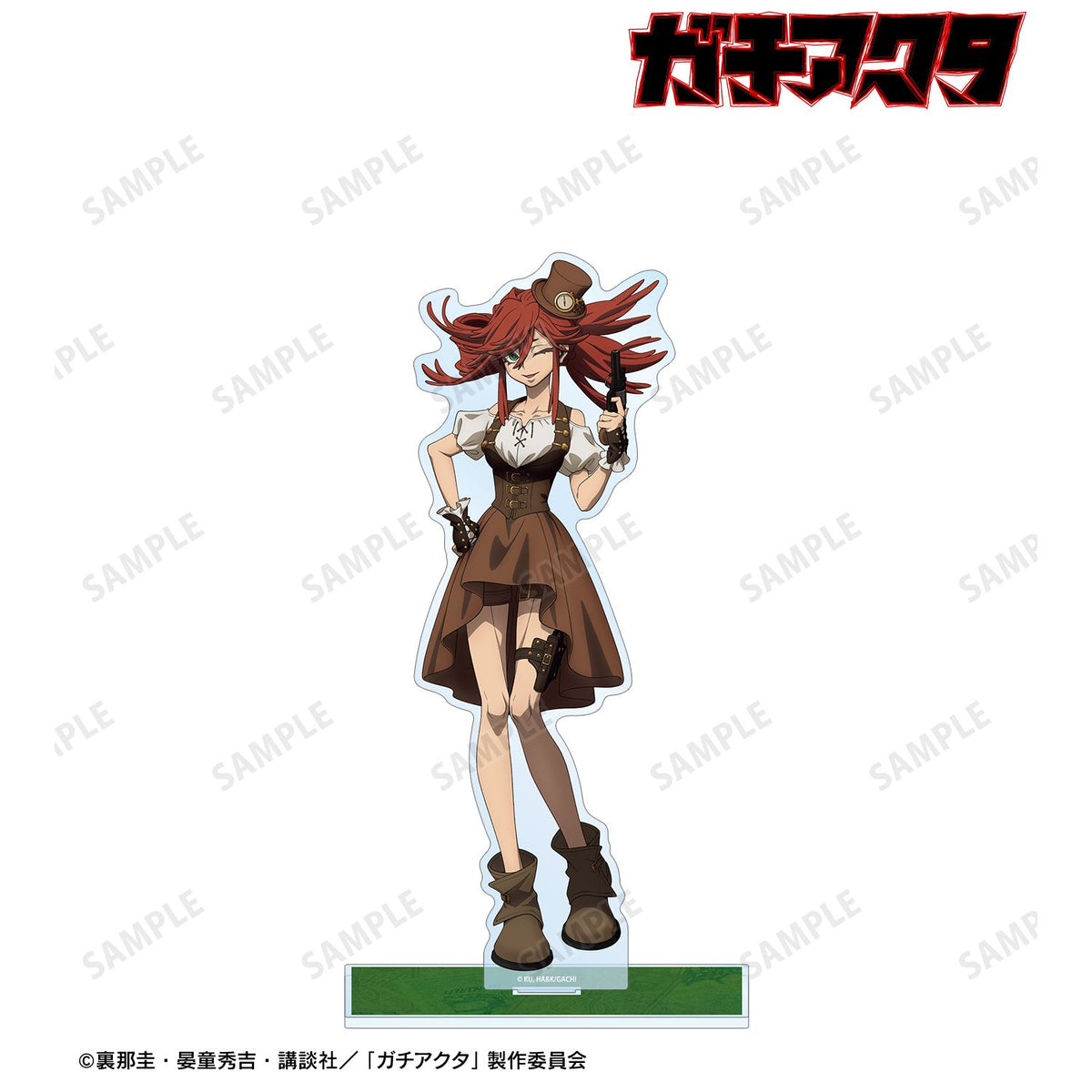 Gachiakuta Original Illustration Steampunk ver. Extra Large Acrylic Stand Riyo - arma bianca