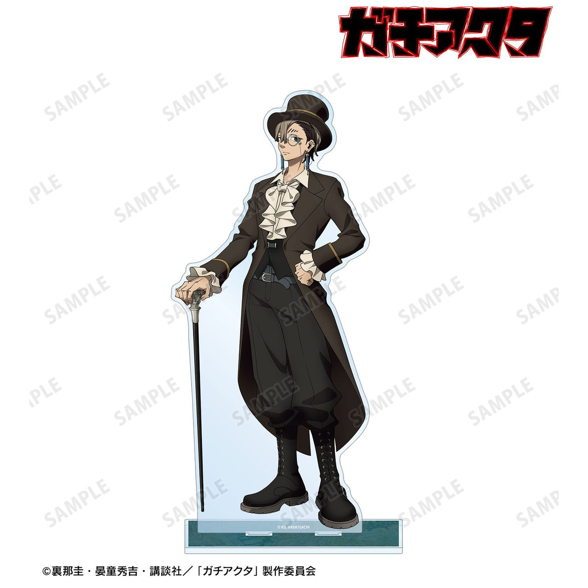 Gachiakuta Original Illustration Steampunk ver. Extra Large Acrylic Stand Zanka - arma bianca