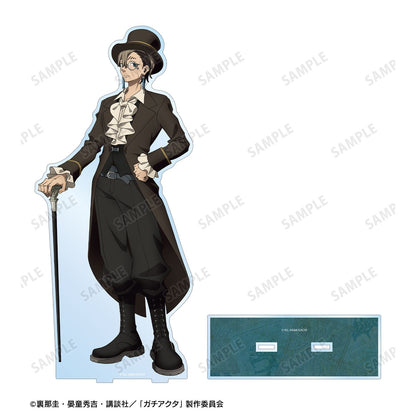 Gachiakuta Original Illustration Steampunk ver. Extra Large Acrylic Stand Zanka - arma bianca
