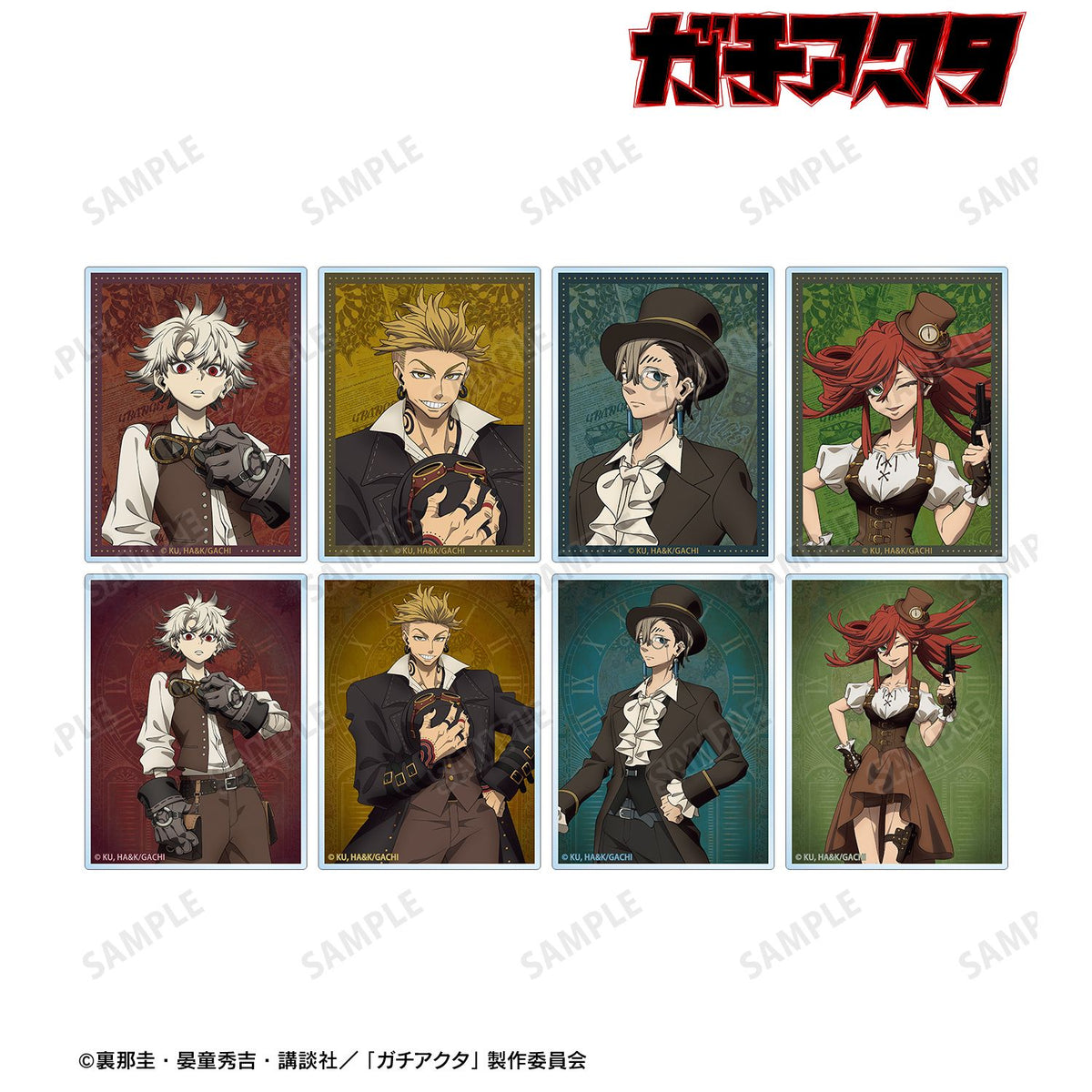 Gachiakuta Original Illustration Steampunk ver. Trading Acrylic Card - arma bianca
