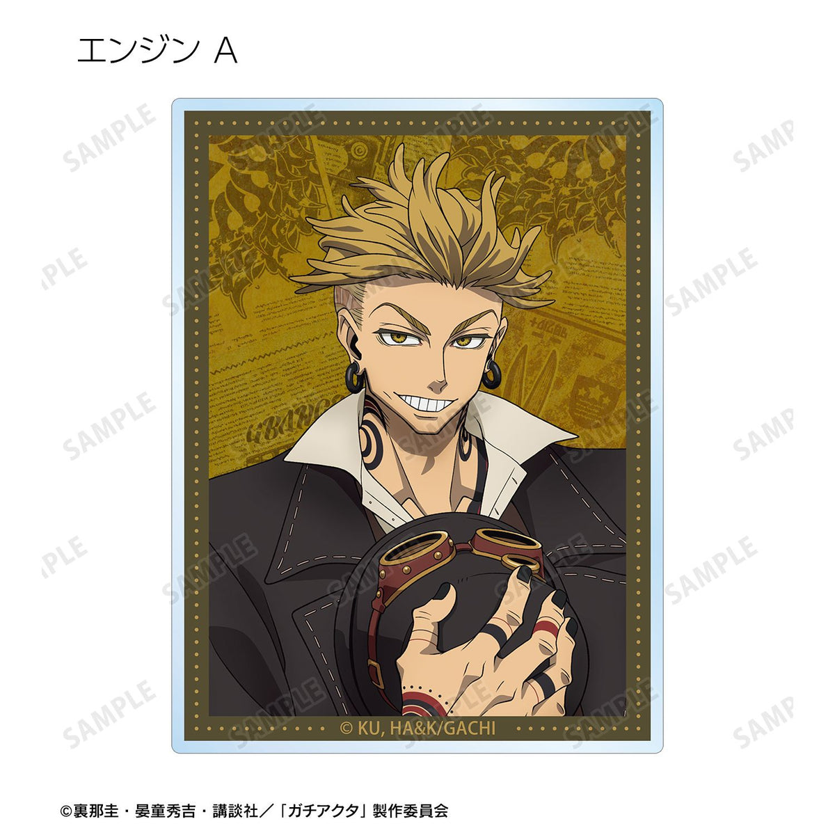 Gachiakuta Original Illustration Steampunk ver. Trading Acrylic Card - arma bianca