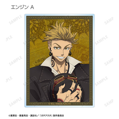Gachiakuta Original Illustration Steampunk ver. Trading Acrylic Card - arma bianca