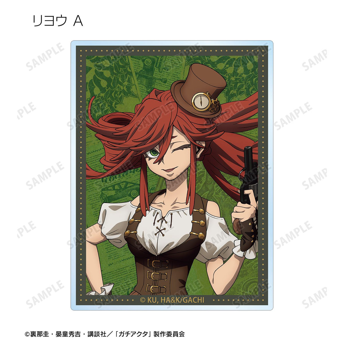 Gachiakuta Original Illustration Steampunk ver. Trading Acrylic Card - arma bianca