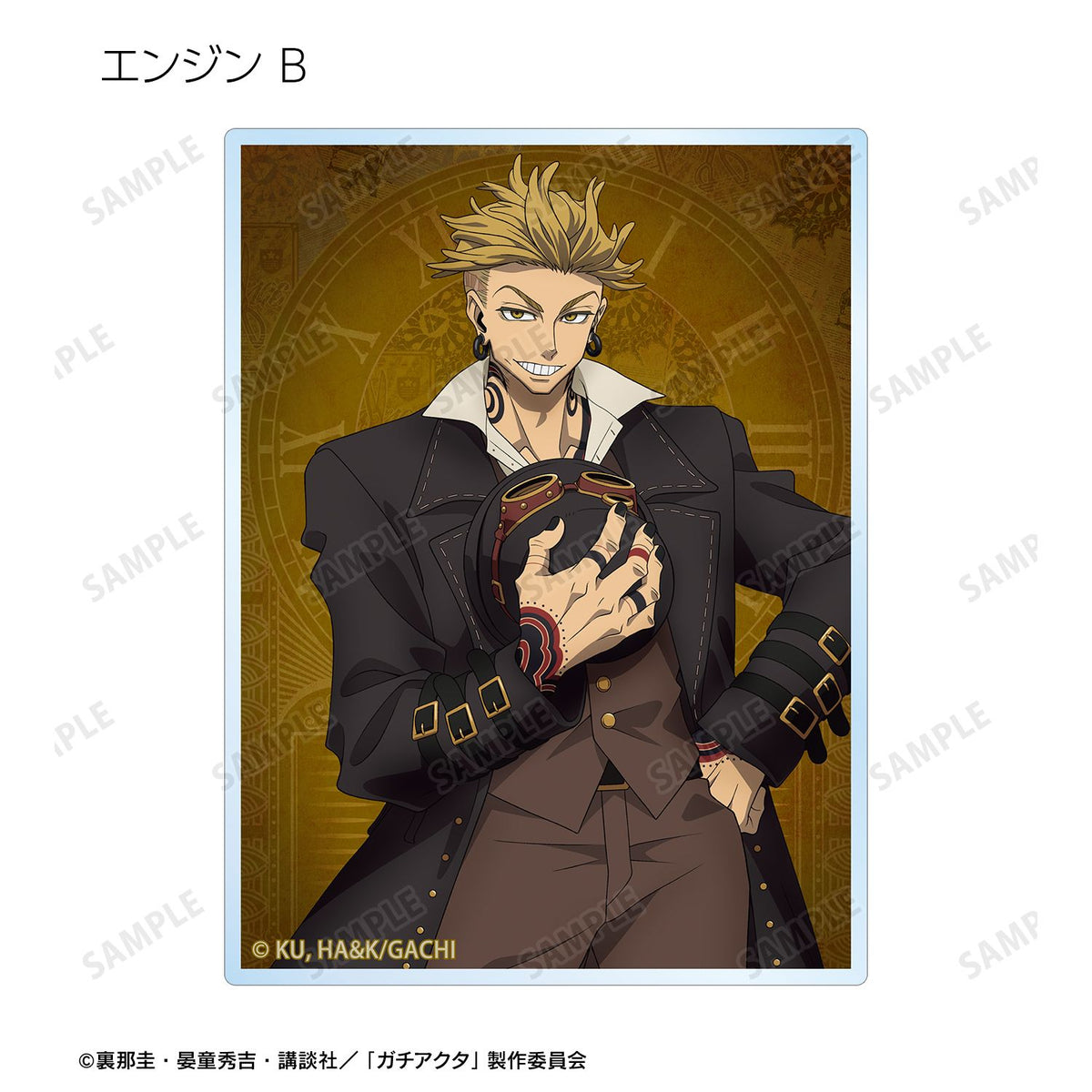 Gachiakuta Original Illustration Steampunk ver. Trading Acrylic Card - arma bianca