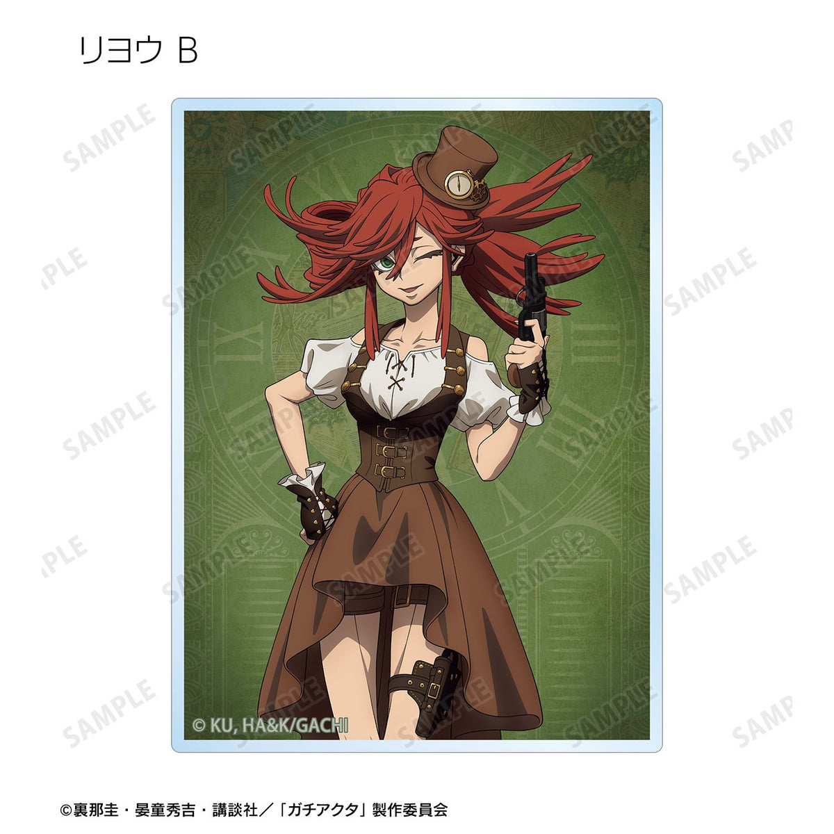 Gachiakuta Original Illustration Steampunk ver. Trading Acrylic Card - arma bianca