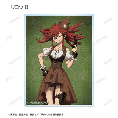 Gachiakuta Original Illustration Steampunk ver. Trading Acrylic Card - arma bianca