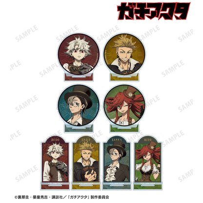 Gachiakuta Original Illustration Steampunk ver. Trading Acrylic Stand - arma bianca