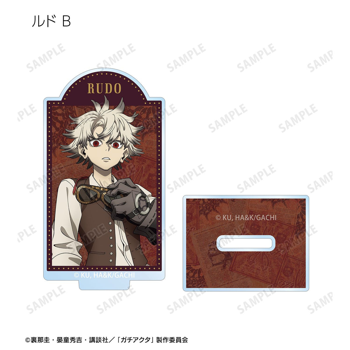 Gachiakuta Original Illustration Steampunk ver. Trading Acrylic Stand - arma bianca