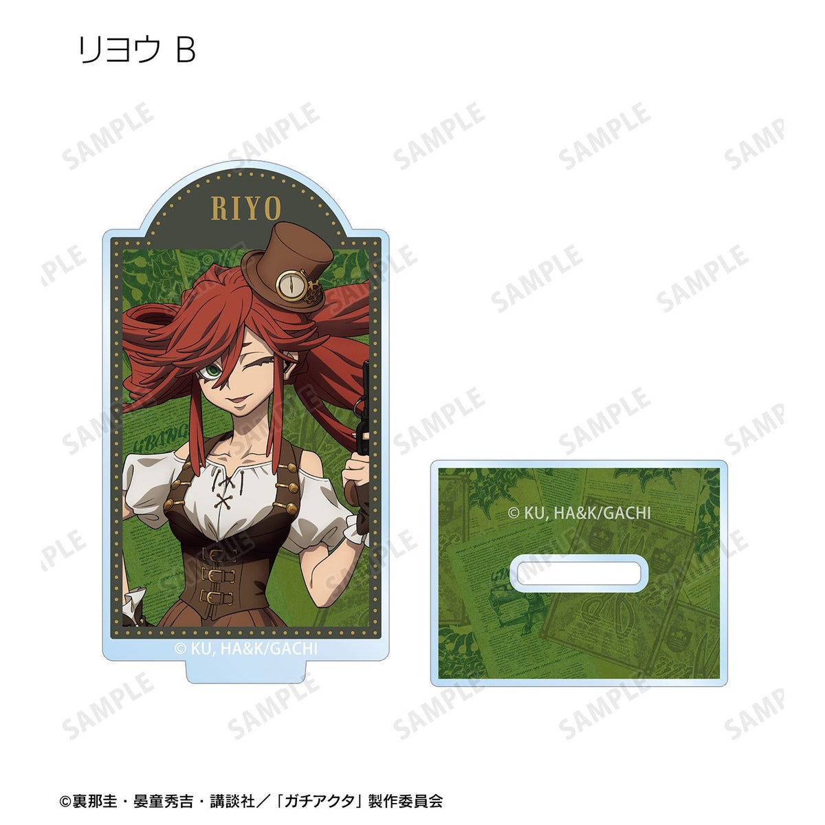 Gachiakuta Original Illustration Steampunk ver. Trading Acrylic Stand - arma bianca