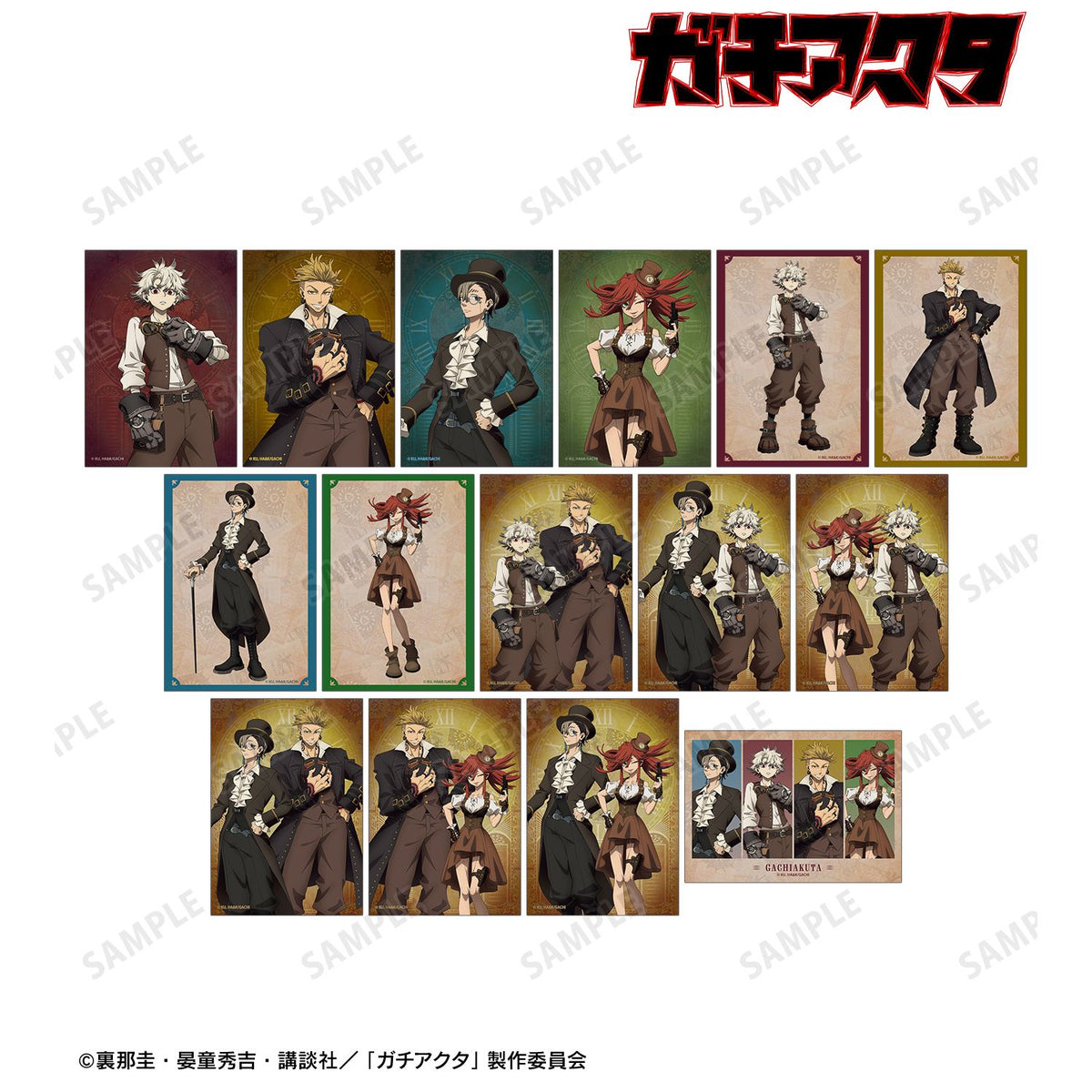 Gachiakuta Original Illustration Steampunk ver. Trading Bromide - arma bianca