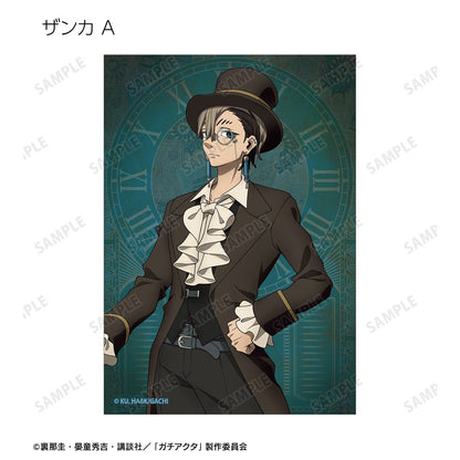 Gachiakuta Original Illustration Steampunk ver. Trading Bromide - arma bianca