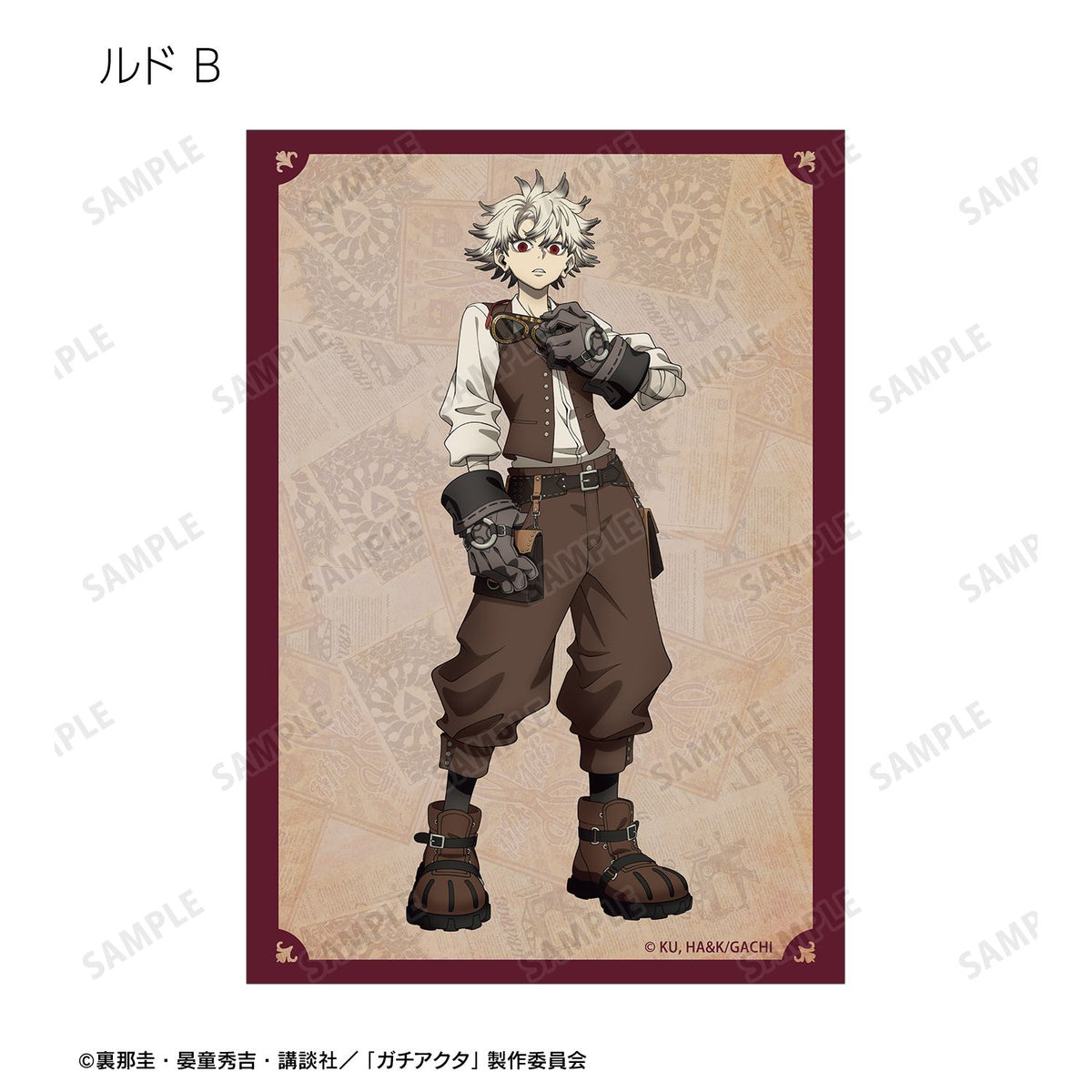 Gachiakuta Original Illustration Steampunk ver. Trading Bromide - arma bianca