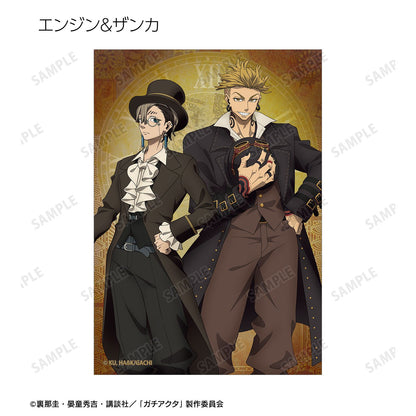 Gachiakuta Original Illustration Steampunk ver. Trading Bromide - arma bianca