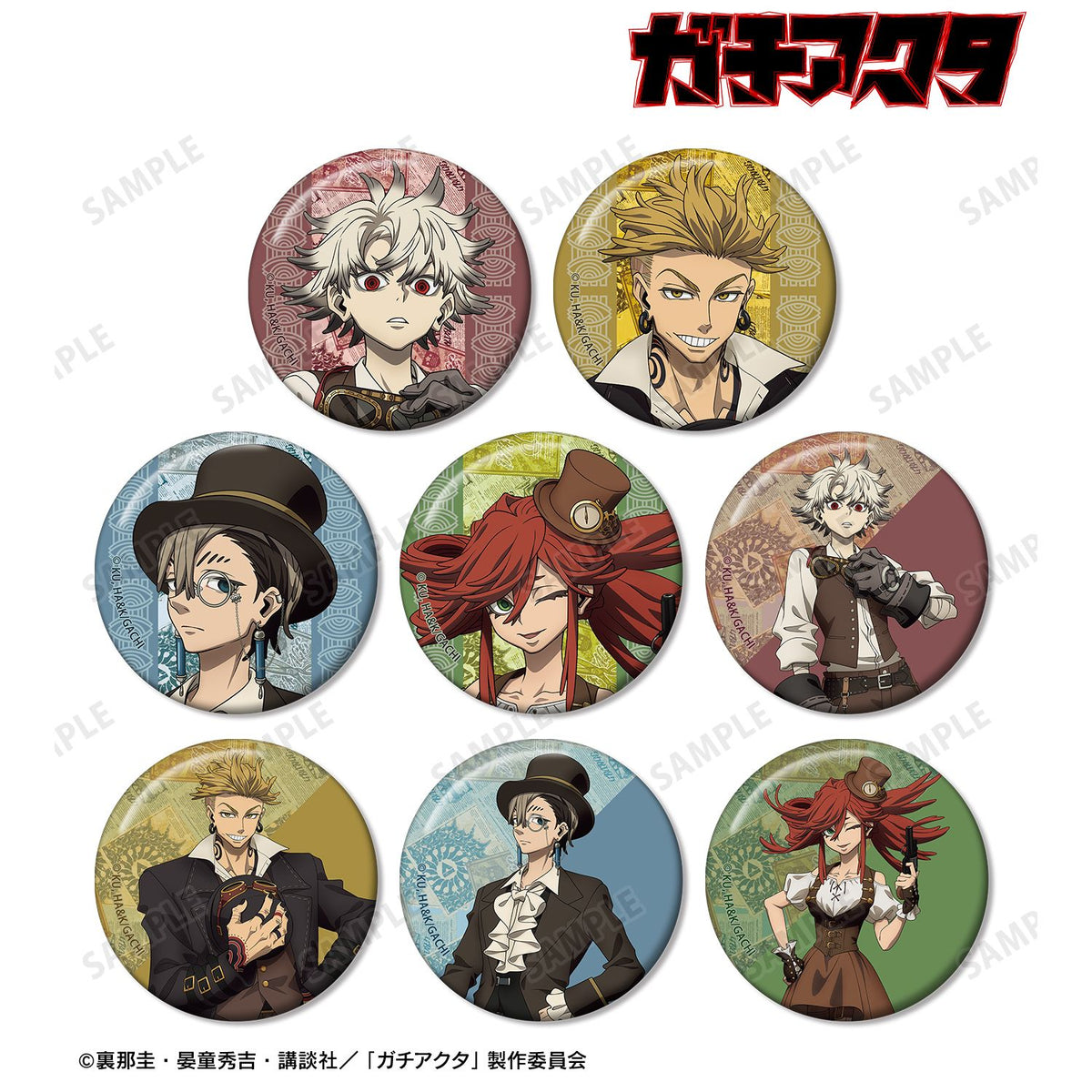 Gachiakuta Original Illustration Steampunk ver. Trading Can Badge - arma bianca
