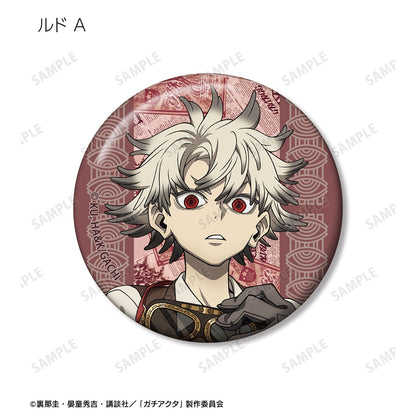 Gachiakuta Original Illustration Steampunk ver. Trading Can Badge - arma bianca