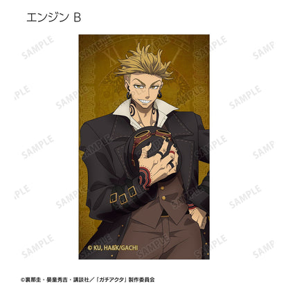 Gachiakuta Original Illustration Steampunk ver. Trading Illustration Card - arma bianca
