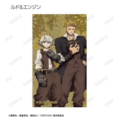 Gachiakuta Original Illustration Steampunk ver. Trading Illustration Card - arma bianca