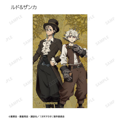 Gachiakuta Original Illustration Steampunk ver. Trading Illustration Card - arma bianca