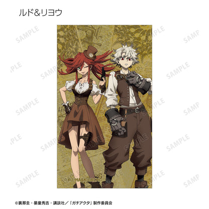 Gachiakuta Original Illustration Steampunk ver. Trading Illustration Card - arma bianca