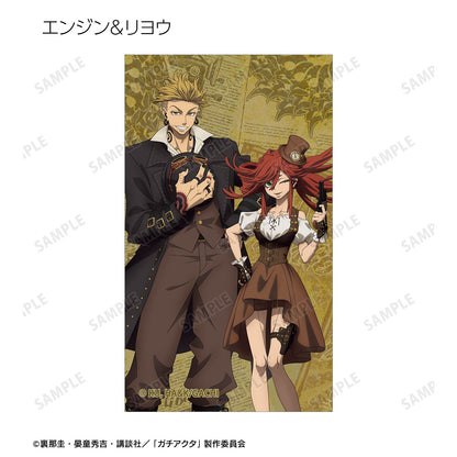 Gachiakuta Original Illustration Steampunk ver. Trading Illustration Card - arma bianca