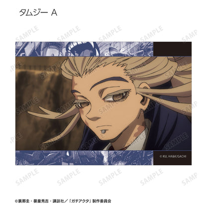 Gachiakuta Trading Scene Photo Bromide Vol.2 - arma bianca
