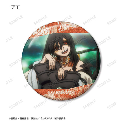 Gachiakuta Trading Scene Photo Glitter Can Badge - arma bianca