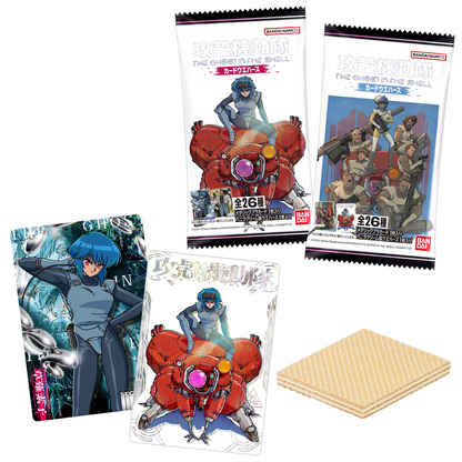 Ghost in the Shell THE GHOST IN THE SHELL Card Wafer - BANDAI Candy