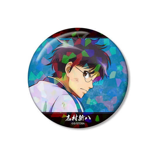 Gintama Original Illustration Fighting Back ver. Vol.2 Hologram 75mm Can Badge Shinpachi Shimura - arma bianca
